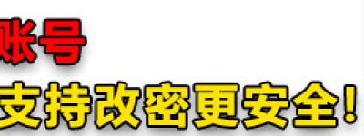 美区苹果ID：解锁数字世界的“超级钥匙”